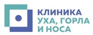 Логотип Клиника уха горла и носа Преображенская площадь