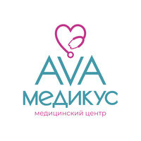 Логотип Медицинский центр AVAmedicus (Авамедикус)