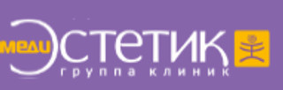 Логотип Медицинский центр МедиЭстетик