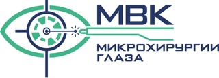 МВК Микрохирургии глаза