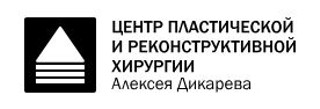 Логотип Клиника реконструктивной и пластической хирургии Аэстетик