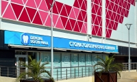 Dental Sochi Mall (Дентал Сочи Молл)