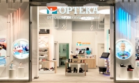 Ортека