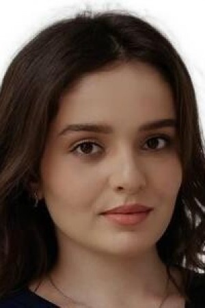 Чалдырян Регина Руслановна